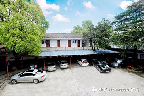 公司環境